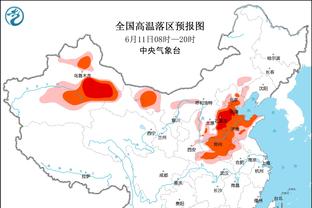 梦幻处子球？18岁伊尔迪兹个人秀助我文领先 下半场再接再厉！