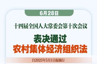 手感火热！拉塞尔首节7中4&三分5中3拿下11分