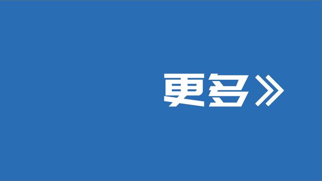 津媒：国足亚洲杯名单早有眉目，扬帅青睐集训次数多、健康球员