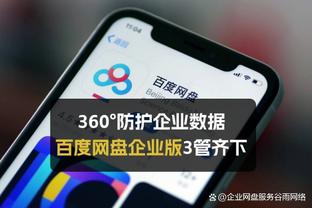 杜兰特：比尔上一场对三分全丢很生气 他这场非常专注