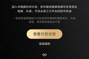 反图先锋就是你？于帕各赛事连场染红，本场替补两黄被罚下