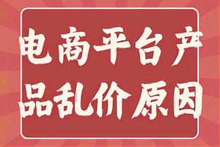 门兴官方欢迎U16国足德国之旅：充实的一周，期待他们收获满满