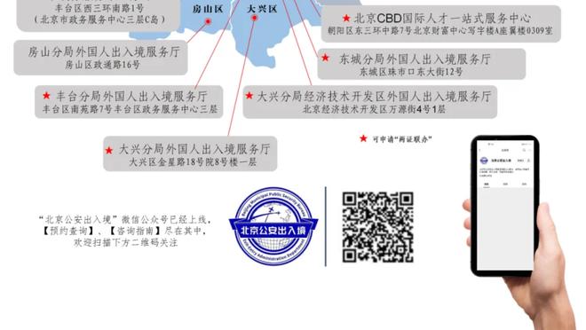 切尔西官方：未前往国家队球员在科巴姆进行了训练，包括弟媳等人